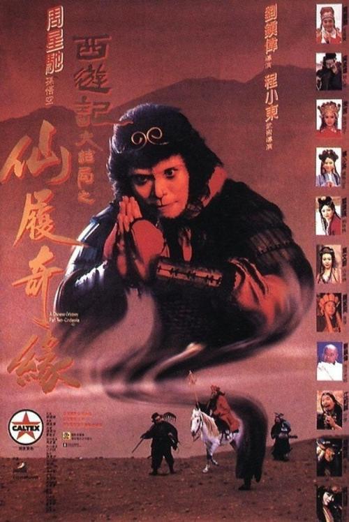 交通银行网银截图图片哪里可以做